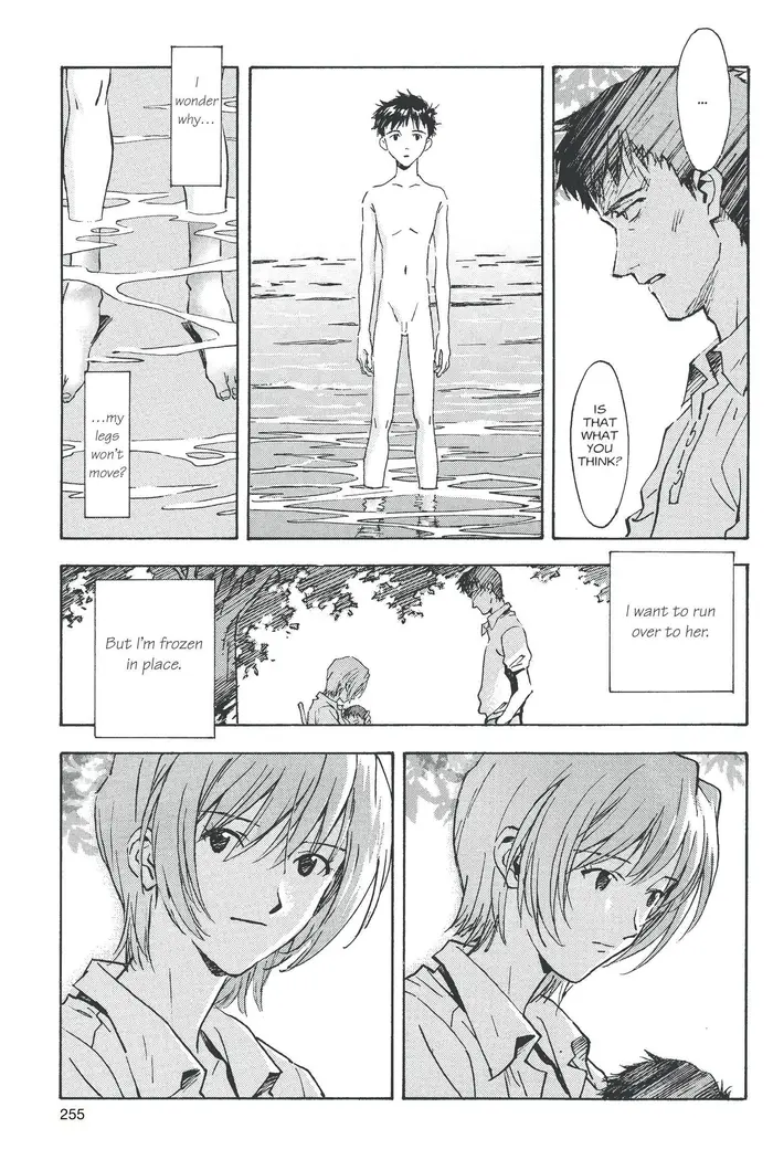 Neon Genesis Evangelion Chapter 51 image 13_optimized